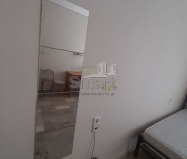 Studio/Γκαρσονιέρα για ενοικίαση Αγία Σοφία (Πάτρα) - Photo 2