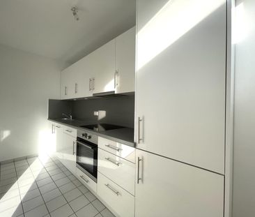 Perfekt familientaugliche 3-Zimmer-Neubauwohnung im 5. OG mit Top-I... - Photo 1