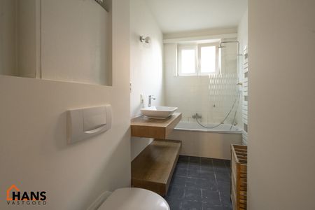 Camille Huysmanslaan 114/201 - Photo 5