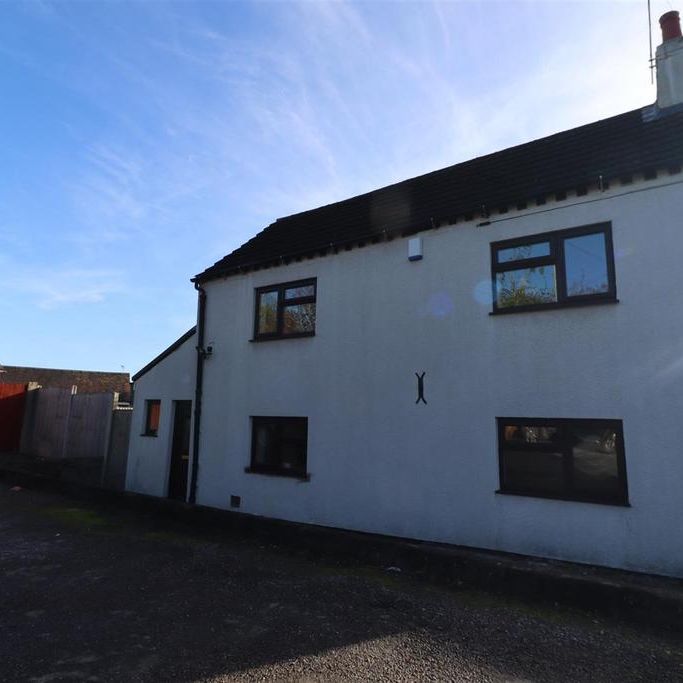2 bedroom cottage to rent - Photo 1