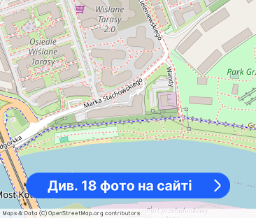 Studio z dużym tarasem i widokiem na Wisłę! - Фото 1