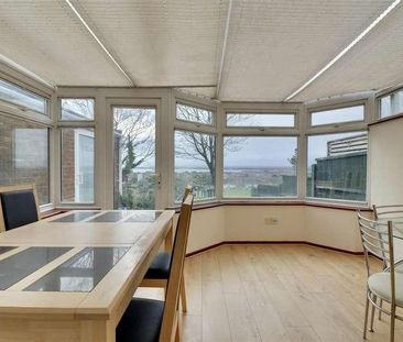 Kilmiston Drive, Fareham, PO16 - Photo 5