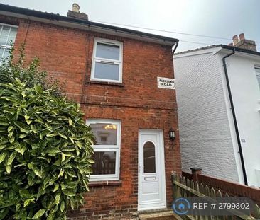 2 bedroom end of terrace house to rent - Photo 4