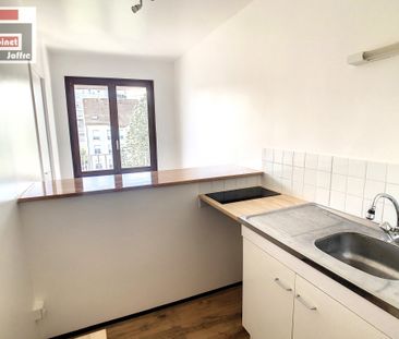 Location Appartement 1 pièce 31m² AVON 77210 - Photo 5