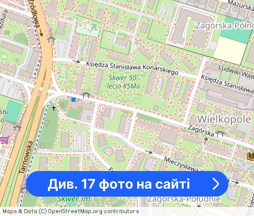 Wynajem ul. Zagórska/2pokoje/dwa balkony/ - Фото 1