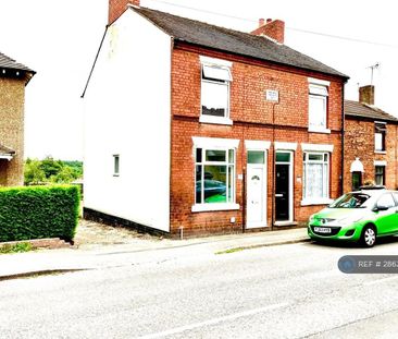 2 bedroom semi-detached house to rent - Photo 6