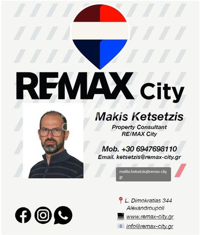 Studio/Γκαρσονιέρα για ενοικίαση Κέντρο (Αλεξανδρούπολη) - Photo 3