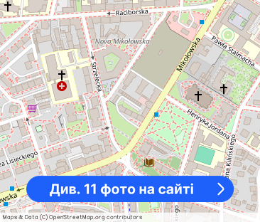 2 pokojowe mieszkanie plus garaż - Фото 1