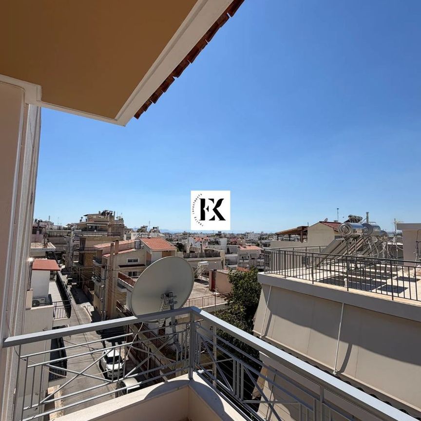 Διαμέρισμα για ενοικίαση Κοψαχείλα (Παλαιό Φάληρο) - Φωτογραφία 1