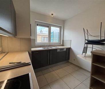Duplex te huur - Photo 1