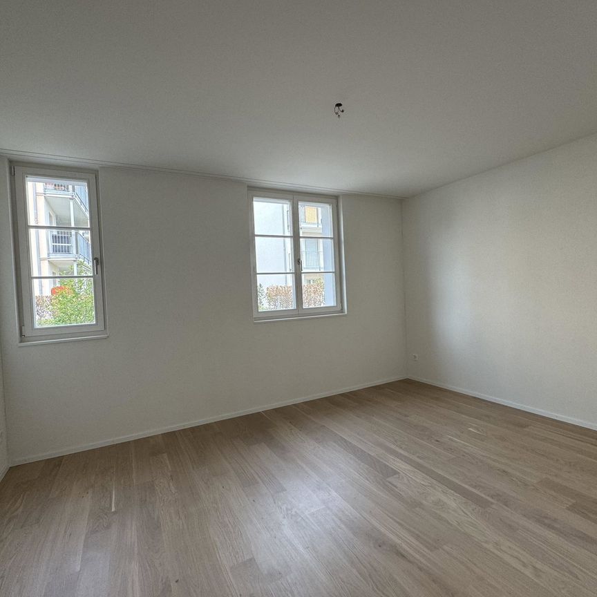 3.5 Zimmer, 77 m², EG - Photo 1