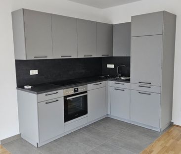 DG-Wohnung mit 14m² großem Balkon | vollklimatisiert | TG-Platz inkludiert | C14 - Foto 1