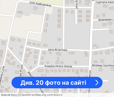 Mieszkanie z tarasem / Bezczynszone - Фото 1