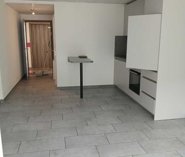 Studio au centre-ville - Photo 1