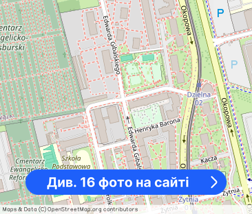 Bezpośrednio - kawalerka 27m przy Gibalskiego 7 - Фото 1