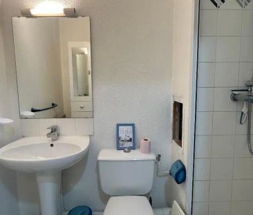 Appartement à louer 1 pièce 20.5m² - Photo 4