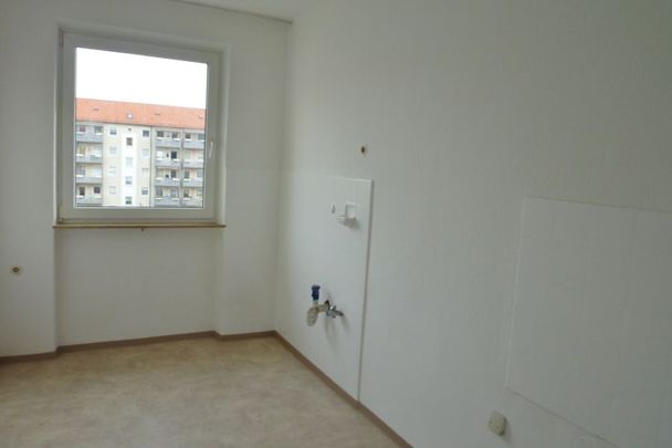 Helle und gut geschnittene 2-Zimmer-Wohnung - Photo 1