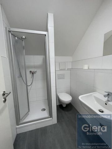 WG-Zimmer in 4er-WG in der Fußgängerzone - Photo 3