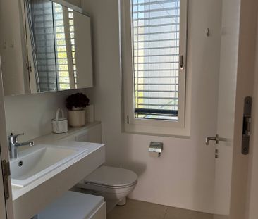 Schöne, neuwertige Wohnung an sehr ruhiger Lage in Höngg - Photo 4