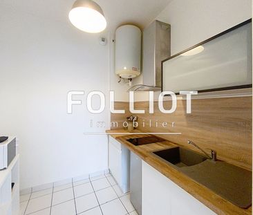 A LOUER, GRANVILLE HYPERCENTRE, Un appartement T2 meubl� de 31.48 m2 - Photo 6