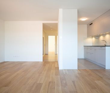 3.5 Zimmer, 73 m², EG - Photo 2