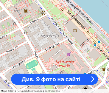 Mieszkanie z panoramicznym widokiem na Powiślu - Фото 1