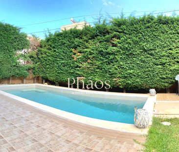 Μεζονέτα για ενοικίαση Κέντρο (Νέα Μάκρη) - Photo 3