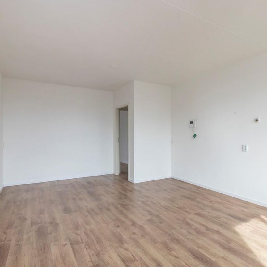 Leerdamhof, Amsterdam - Foto 1