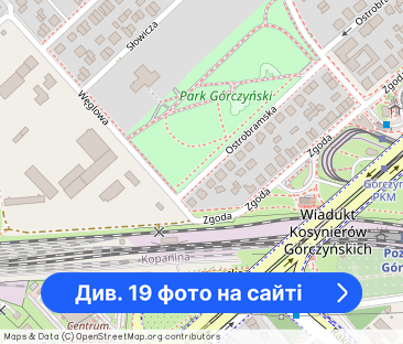 Apartament 3-pokojowy – Poznań, Górczyn | ochrona 24/7 | klub lokatora - Фото 1