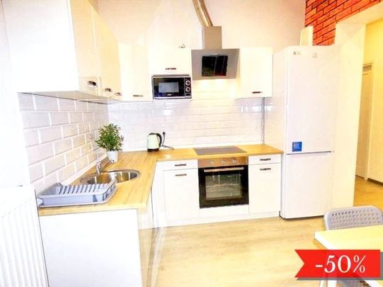 Pokój, ul. Górka - Photo 1