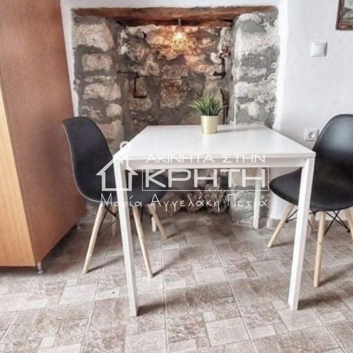 APPARTMENT for Rent 300€ - Photo 1