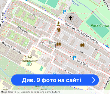 Tychy Oś.A - kawalerka wolna od października - Фото 1