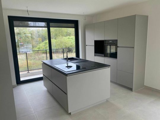 Appartement Te huur - Photo 1