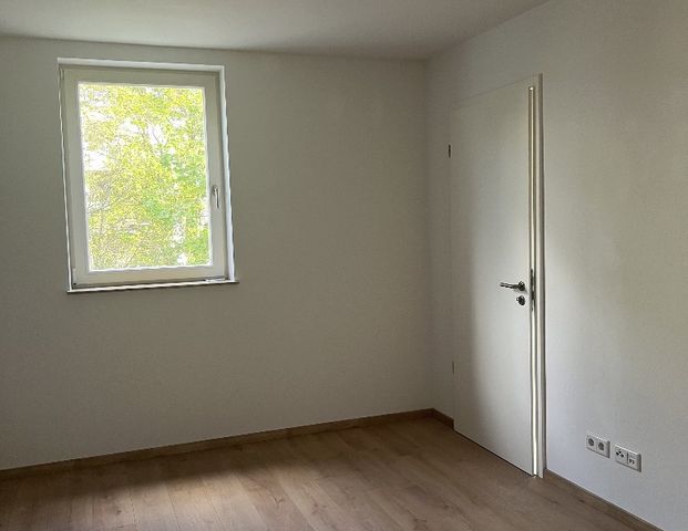 Luxuriöse 3-Zimmer-Wohnung mit Wintergarten und gehobener Ausstattung - Foto 1