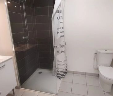 Résidence ETUDIANTE LE CAMPUS - Photo 3