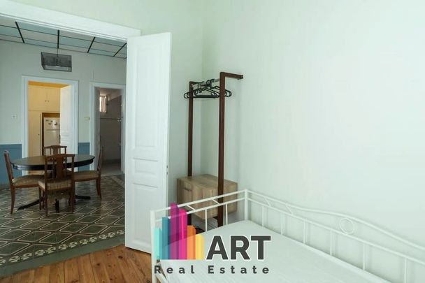 Διαμέρισμα για ενοικίαση Πειραϊκή - Χατζηκυριάκειο - Photo 1