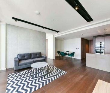 Bright and spacious 2 double bedroom apartment to rent in One Park ... - Photo 4