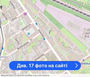 Pierwszy najemca | 3 pokoje | garaż | metro Szwedz - Фото 1