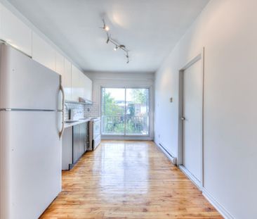 3540 Rue Dézéry, H1W 2S7, Montréal - Photo 3