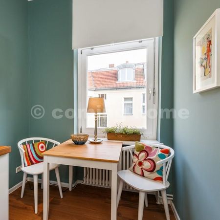 Nice living in Parknähe - Photo 2