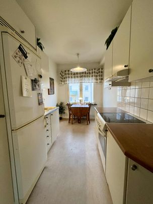 Essingestråket, Stockholm - Photo 1