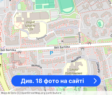 Ursynów | ul. Bartóka 8 | 80 m2 | 3 pok. | METRO Ursynów 30m - Фото 1