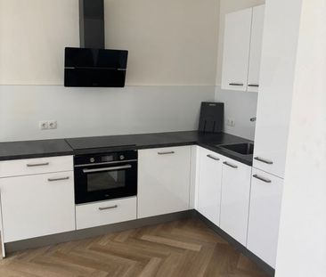 Te huur: Appartement Singravenhof in Arnhem - Photo 1