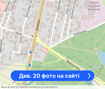 Mieszkanie Z Nowym Wyposażeniem - 70 m2 - Фото 1