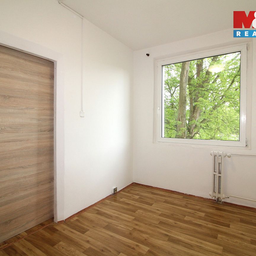 Pronájem bytu 2+1 57 m² - Фото 1