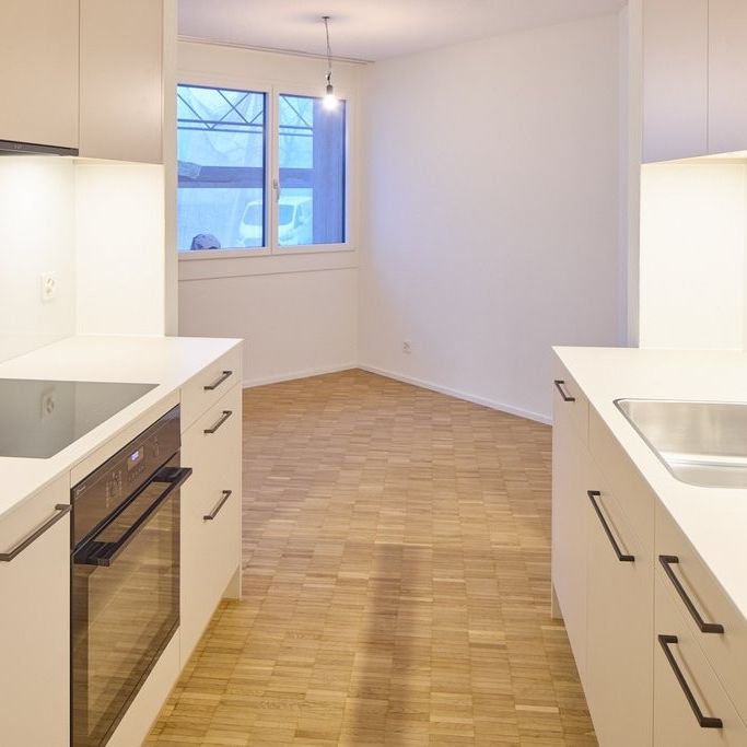 MIETEN OHNE KAUTION - neu sanierte Wohnung im Grünen - Photo 1