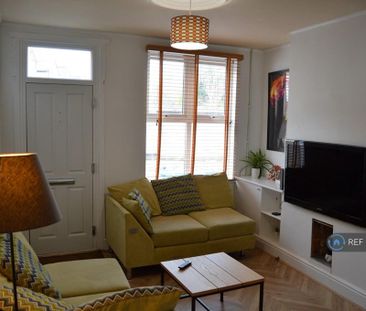 2 bedroom terraced house to rent - Photo 1