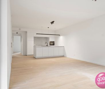 Appartement - Photo 2