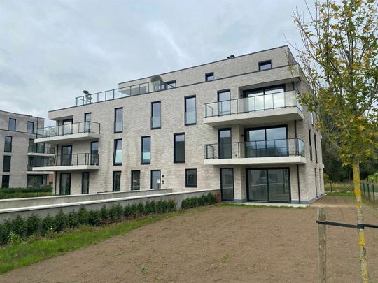 Appartement Te huur - Photo 1