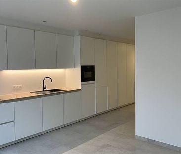 Duplex te huur - Photo 4